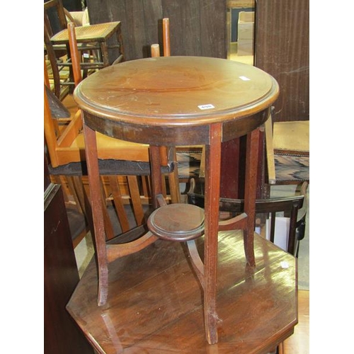 498 - EDWARDIAN OCCASIONAL TABLE