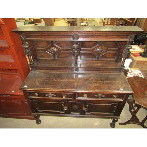 525 - 1930s OAK DRESSER