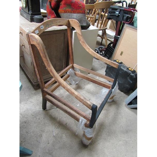 561 - VICTORIAN CHAIR FRAME