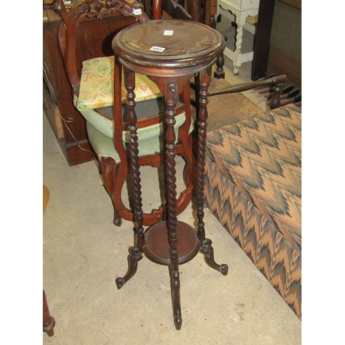 607 - MAHOGANY BARLEY TWIST PLANT STAND