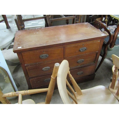 609 - EDWARDIAN INLAID CHEST