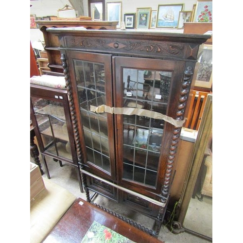 544 - 1930s OAK BARLEY TWIST BOOKCASE