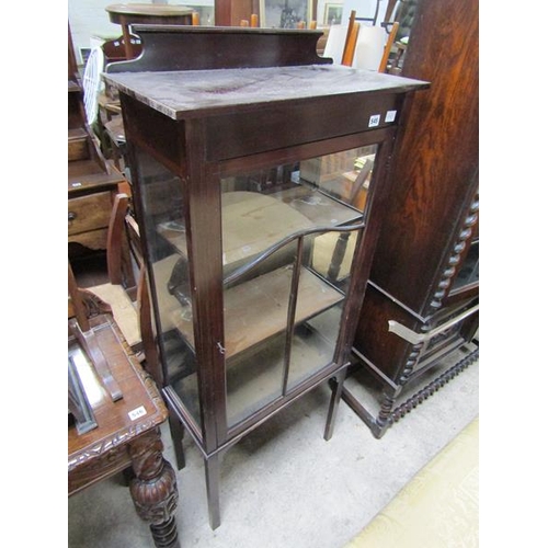 545 - EDWARDIAN INLAID DISPLAY CABINET