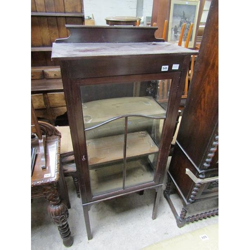 545 - EDWARDIAN INLAID DISPLAY CABINET