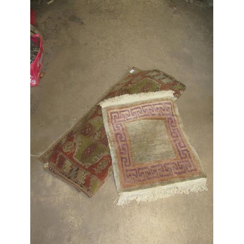 550 - ORIENTAL RUG