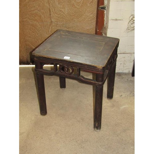 518 - ORIENTAL TABLE