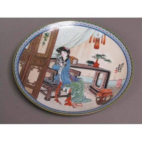 90 - COLLECTORS PLATES