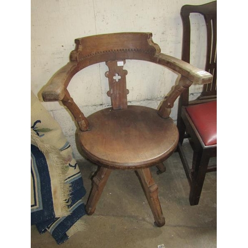 333 - VICTORIAN ARMCHAIR