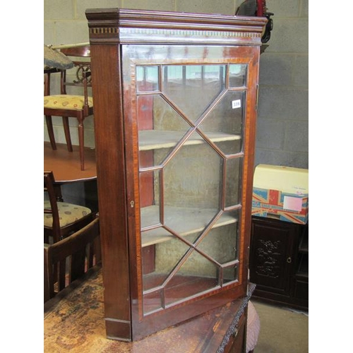 339 - EDWARDIAN INLAID CORNER CUPBOARD