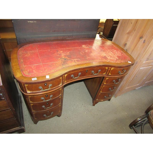 345 - EDWARDIAN INLAID KIDNEY SHAPED DESK