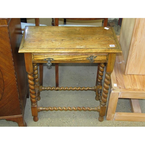 350 - 1930s BARLEY TWIST SIDE TABLE