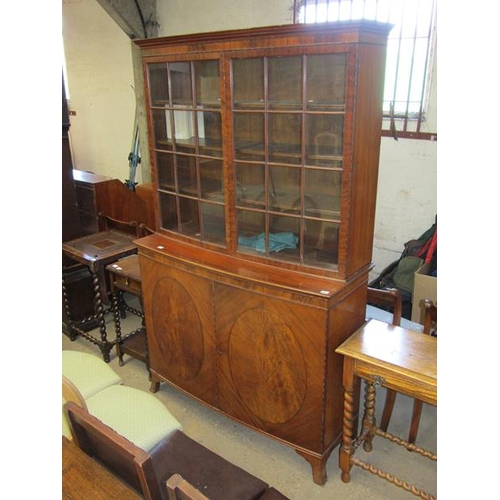 351 - EDWARDIAN INLAID BOOKCASE