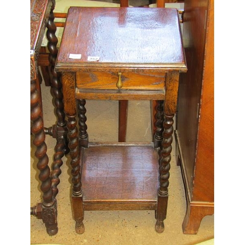 352 - 1930s BARLEYTWIST OCCASIONAL TABLE