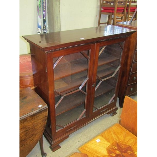 356 - 19c MAHOGANY BOOKCASE