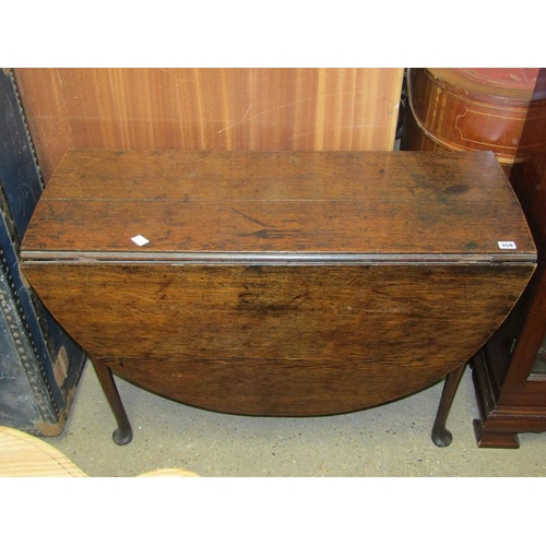 358 - GEORGIAN DROP LEAF TABLE