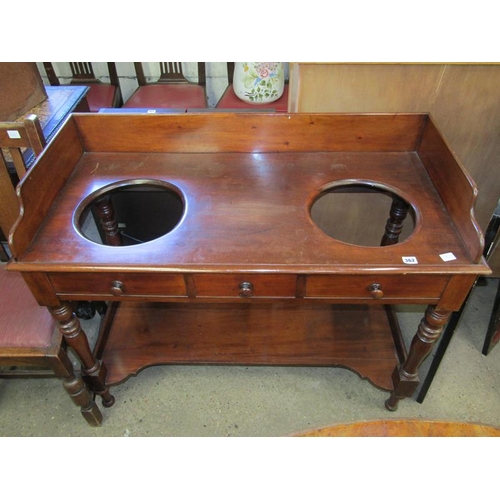 362 - VICTORIAN DOUBLE WASH STAND