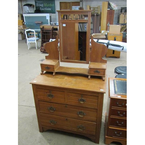 395 - VICTORIAN SATIN WALNUT DRESSING TABLE