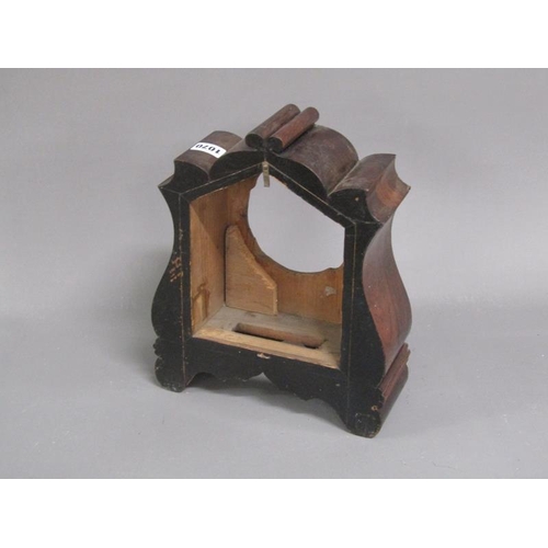 1070 - 19C BOULLEWORK CLOCK CASE, 31CM H