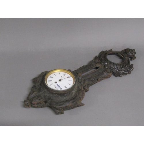 1075 - 19C CAST IRON WALL CLOCK, 63CM H