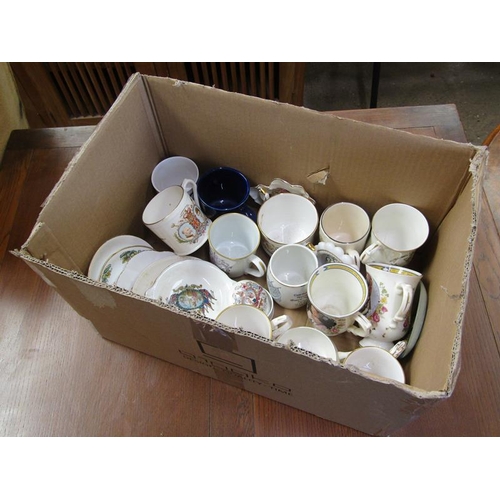 371A - THREE BOXED OF COMMEMORATIVE MUGS ETC