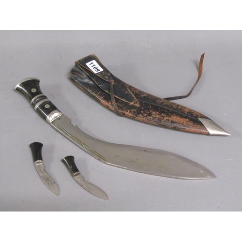 1109 - KUKRI KNIFE WITH SHEATH , 44CM L