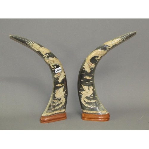 1129 - PAIR OF ORIENTAL CARVED HORNS, 46CM H