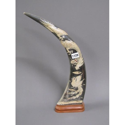 1129 - PAIR OF ORIENTAL CARVED HORNS, 46CM H