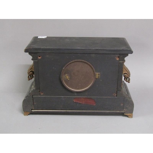 1204 - VICTORIAN SIMULATED SLATE AND MARBLE MANTEL CLOCK, 28CM H