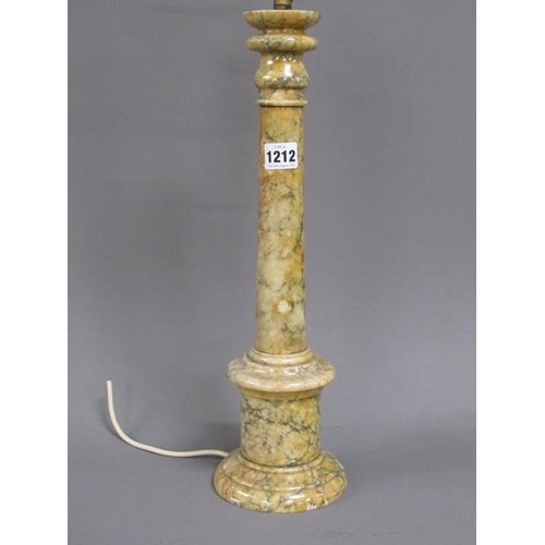 1212 - MARBLE TABLE LAMP, 49CM H