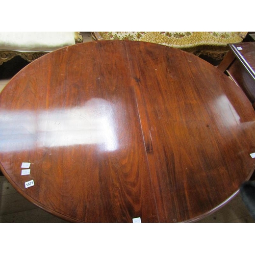 1573 - LATE 19C MID GEORGIANSTYLE MAHOGANY OVAL EXTENDING DINING TABLE WITH TWO ADDITIONAL LEAVES, 274CM W ... 