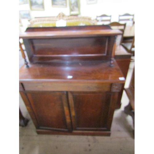 1574 - 19C FIGURE MAHOGANY CHIFFONIER WITH UPPER RAISED SHELF OVER BASE FITTED ONE LONG FRIEZE DRAWER WITH ... 