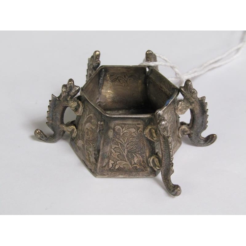 1223 - TWO LATE 19C CHINESE TABLE SALTS WITH APPLIED REPTILE HANDLES AND FEET, 6CM W