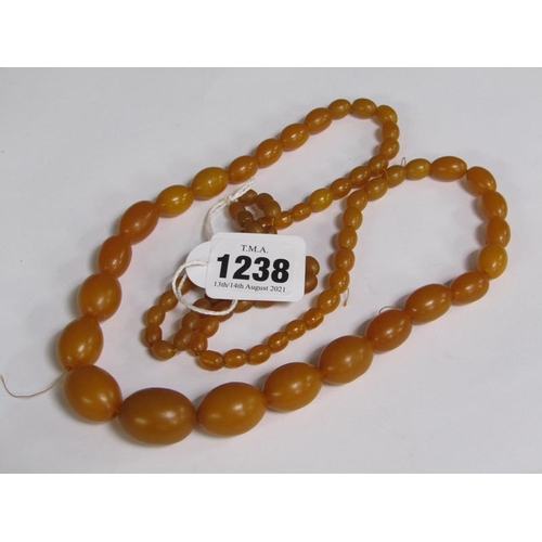 Lot 1238      