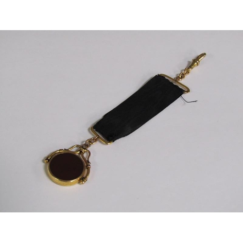 103 - A 19c Albertina with gold metal and bloodstone swivel fob, fob 16cm l.