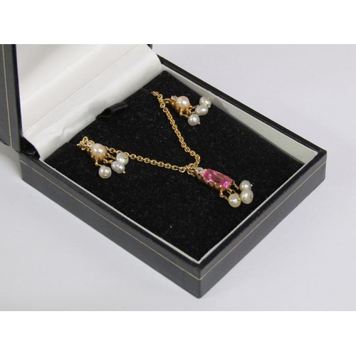 118 - A 15ct gold tourmaline and diamond pearl set pendant necklace, total 12.3g.