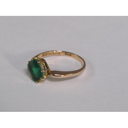 127 - A 15ct gold cut emerald set ring, size R, emerald approx. 2 carats.