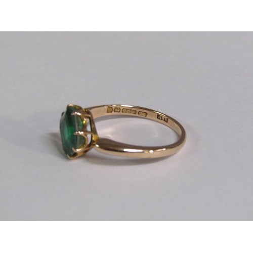 127 - A 15ct gold cut emerald set ring, size R, emerald approx. 2 carats.