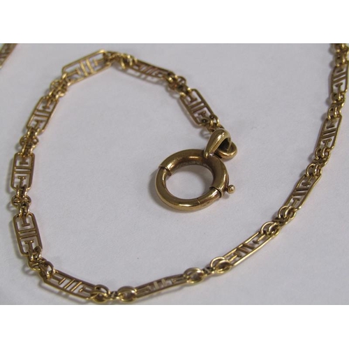 98 - A Lacloche Freres of Paris 18ct gold fob watch and chain with enamel initials to reverse, 52.9g tota... 
