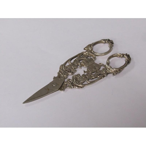 152 - A 19c German pair of silver scissors, cast with barrel makers, .800std, 12cm l.