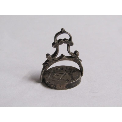 155 - An early 20c Masonic silver swivel fob, 3cm l.