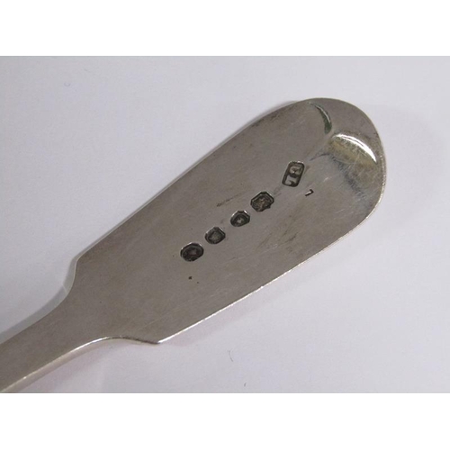 177 - An early Victorian silver fish slice with a pierced blade, 4.8ozt, 31cm l.