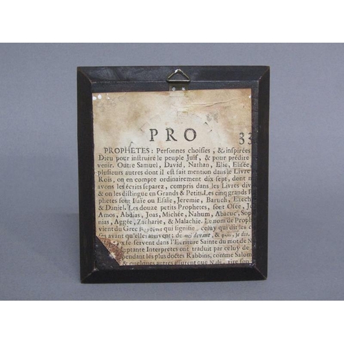 83 - Portrait of a young boy in early 19c costume holding a cane, signed in mono, oval framed and glazed,... 