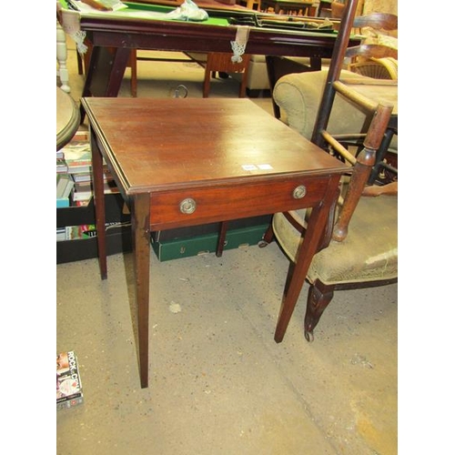 664 - 19c OCCASIONAL TABLE