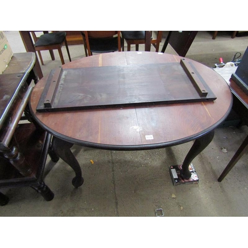 666 - VICTORIAN EXTENDING DINING TABLE