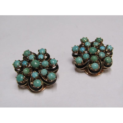 1427 - PAIR OF GOLD TURQUOISE BEAD SET EARRINGS