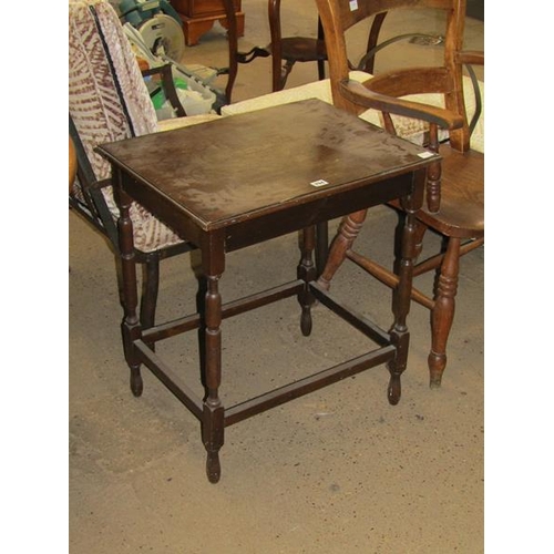 794 - OAK OCCASIONAL TABLE