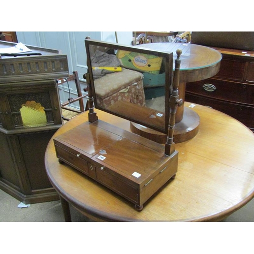 795 - 19c MAHOGANY SWING MIRROR