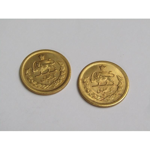 118 - Two Iranian 1 Pahlavi gold coins.
