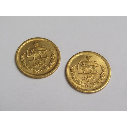 118 - Two Iranian 1 Pahlavi gold coins.