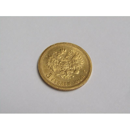 119 - A 1902 Russia five Roubles Tsar Nicholas II gold coin.